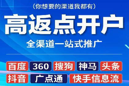 汽车行业如何利用竞价SEM提升品牌知名度